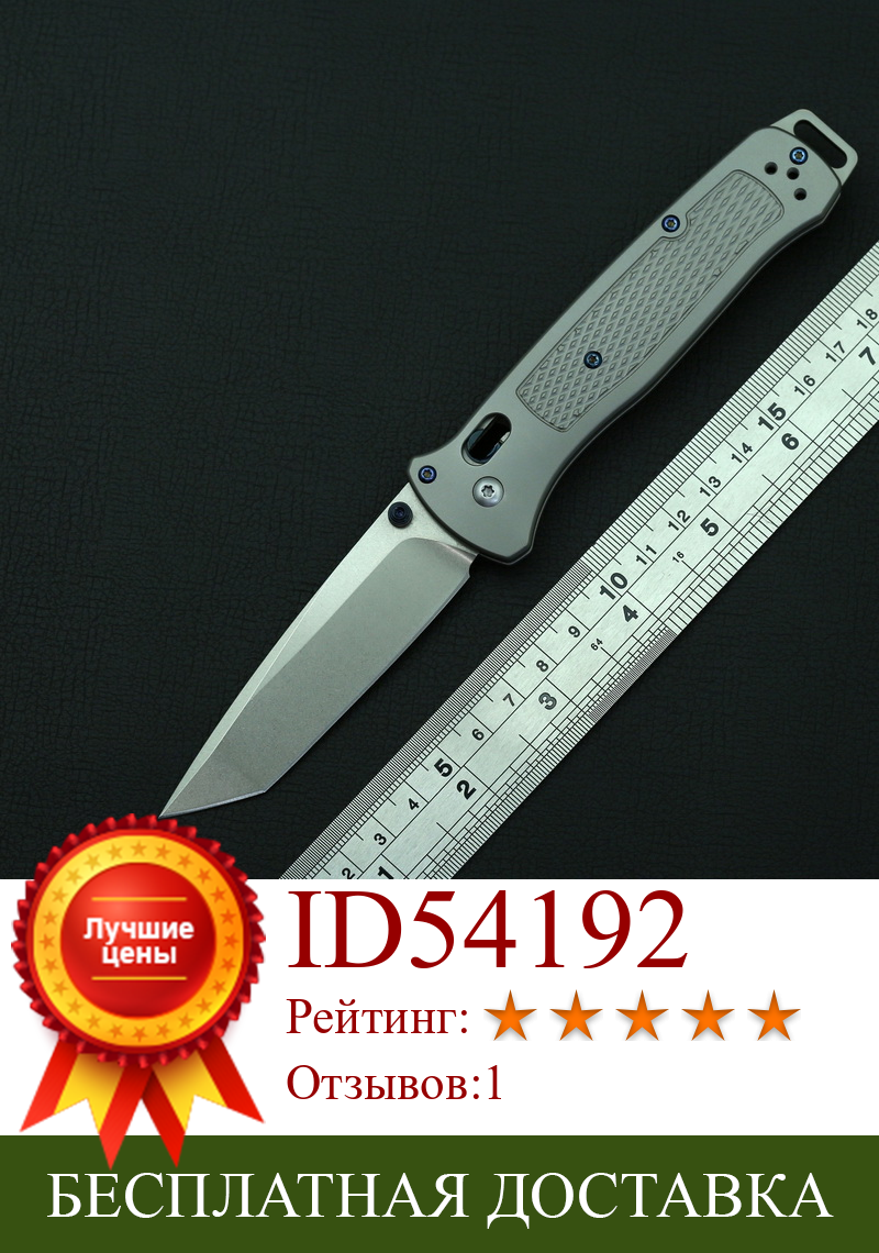 Изображение товара: Складной нож KBTOOL 537, лезвие M390, титановая ручка, походные охотничьи спасательные тактические карманные ножи, подарок, инструмент для повседневного использования