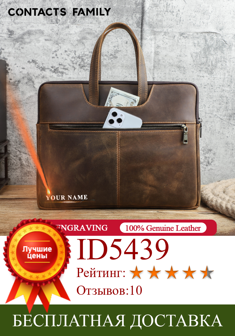 Изображение товара: Семейный мужской портфель CONTACT'S, сумка для ноутбука 16 дюймов, для Macbook Pro, роскошная сумка для ноутбука 15,6 дюйма