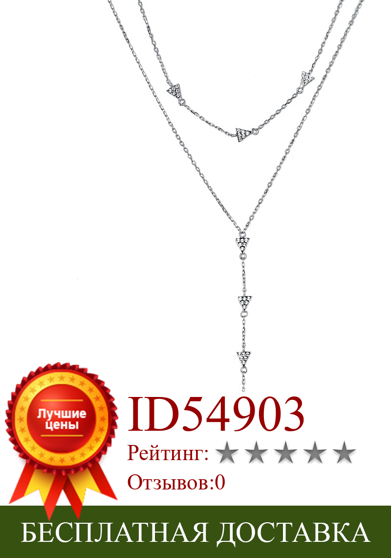 Изображение товара: Из кристалла Swarovski S925 Серебряное модное жемчужное ожерелье с ремешком
