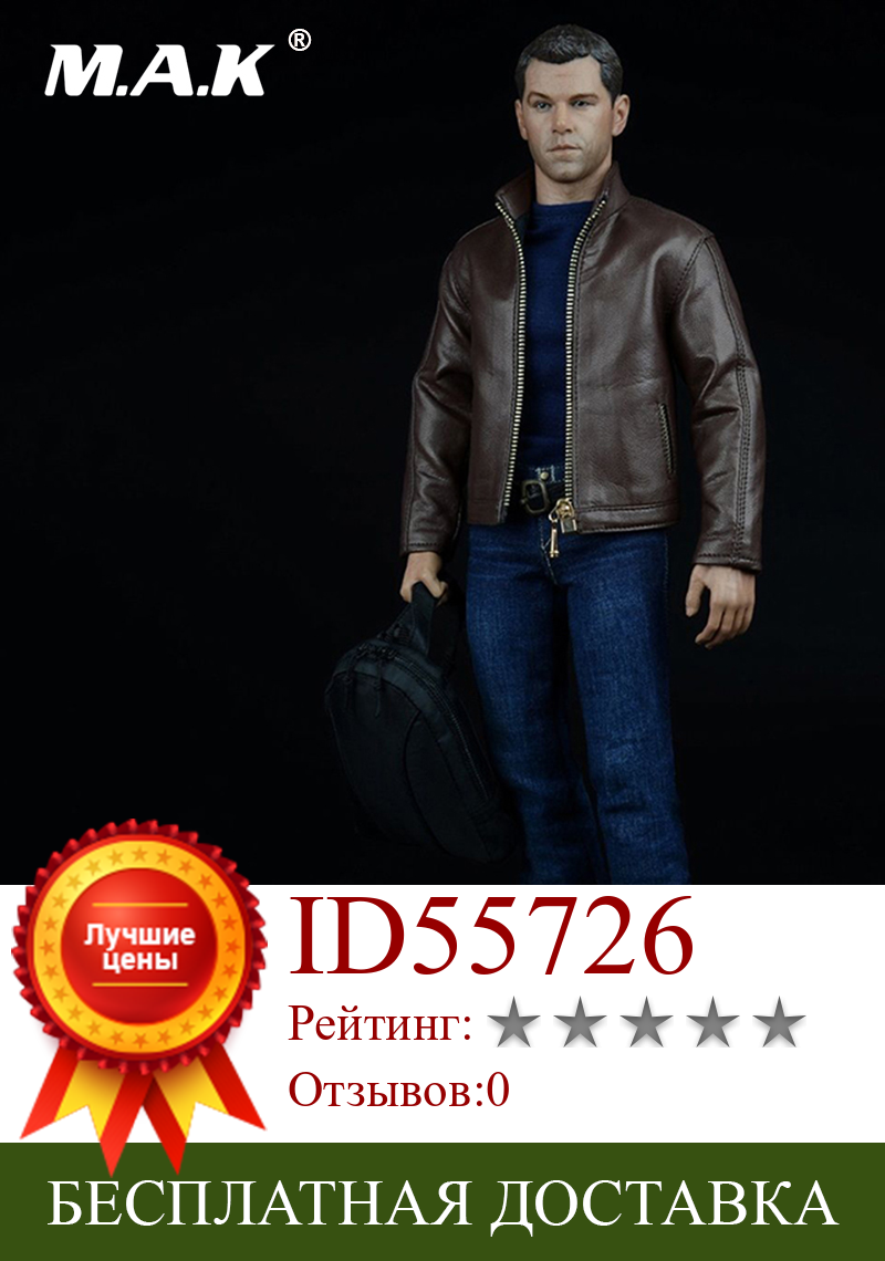 Изображение товара: 1:6 весы мужской агент из натуральной кожи костюмы куртка футболка и джинсы; Комплект одежды комплект для детей возрастом от 12 дюймов фигурку