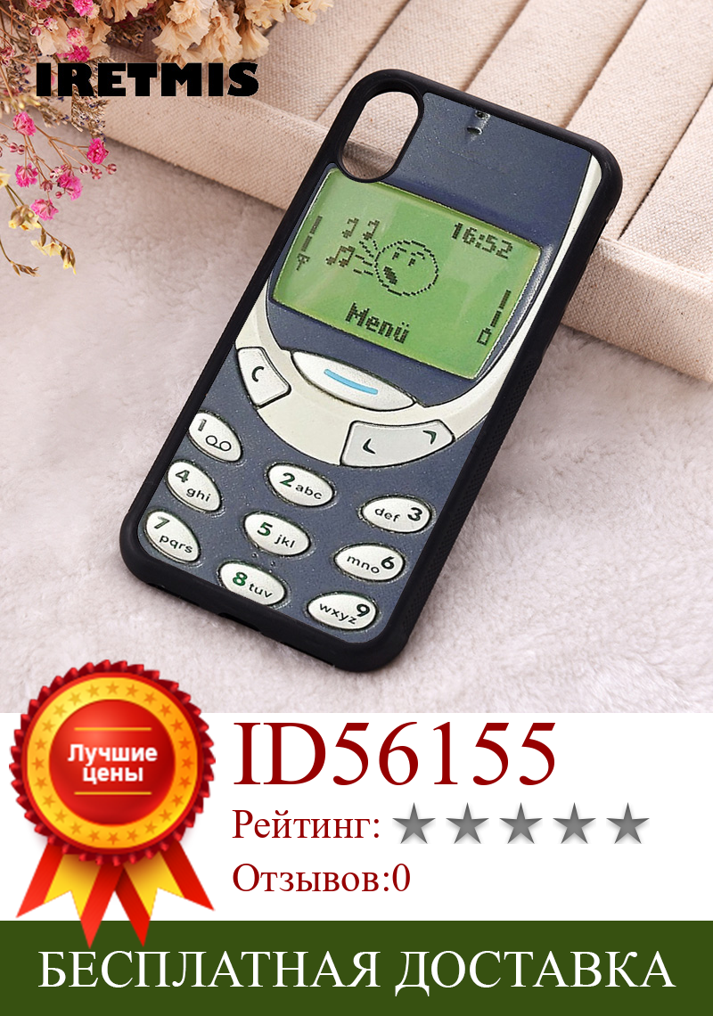 Изображение товара: Iretmis 5 5S SE чехол для телефона iphone 6 6S 7 8 Plus X Xs Max XR 11 12 13 MINI Pro, силиконовый, с рисунком в стиле ретро