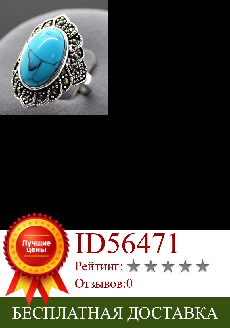 Изображение товара: Оптовая продажа, модное натуральное тибетское натуральное бирюзовое кольцо из стерлингового серебра 925 пробы, ювелирное изделие, Размер 8 9 10