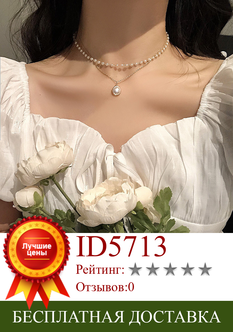 Изображение товара: Двухслойное жемчужное ожерелье с кулоном для женщин, модная Милая Корейская цепочка для девушек, чокер, ошейник, ювелирное изделие, подарок 2020