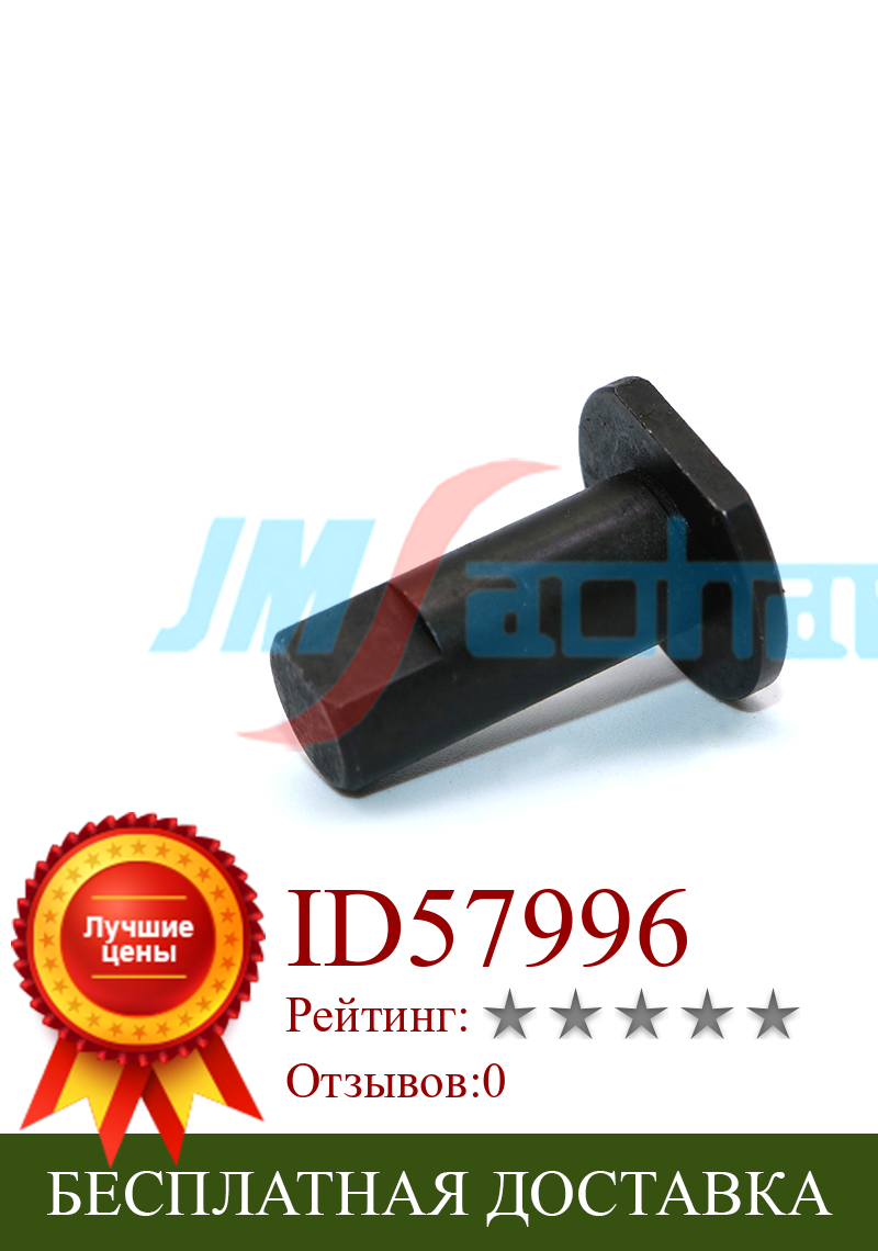 Изображение товара: J70652190A Звездочка вал для samsung hanwha SMN фидер