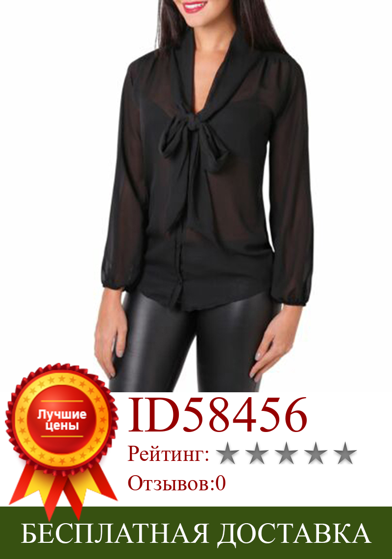 Изображение товара: Шифоновые блузки для женщин 2020 Осенняя мода с длинным рукавом v-образным вырезом черная рубашка офисная блузка тонкие повседневные топы для женщин размера плюс