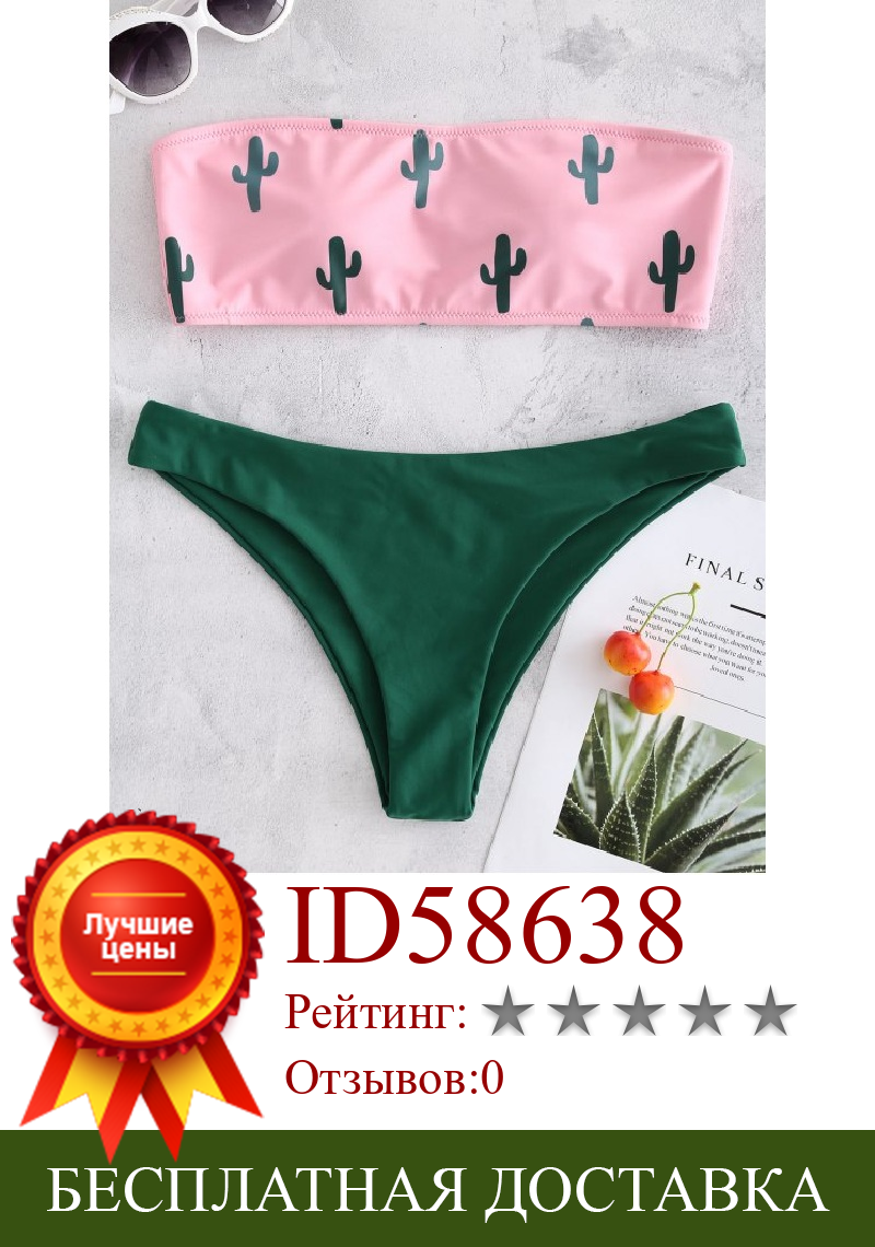 Изображение товара: Женский купальный костюм, сексуальный бикини, купальник 2021, купальник из двух частей с принтом кактуса, сексуальный раздельный бикини, пляжная одежда, бесплатная доставка