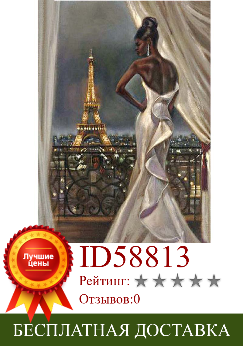 Изображение товара: Квадратная круглая Алмазная картина «сделай сам», алмазная вышивка Африканской женщины, распродажа, алмазная 5D Вышивка крестиком, Алмазная мозаика RhinestoneZP-3833