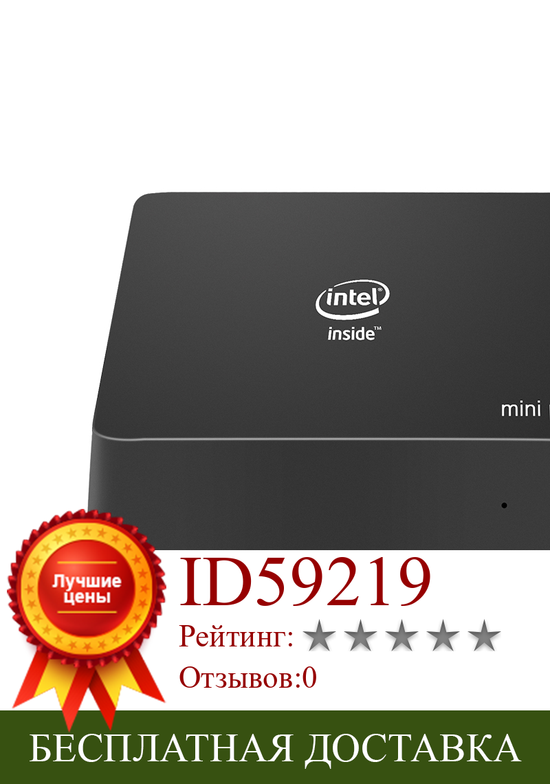 Изображение товара: AK5 с процессором intel J3455 windows10 mini pc 4 ГБ SSD 64 Гб dual wifi bluetooth 4,0 dual HD выход USB3.0 Карманный ПК