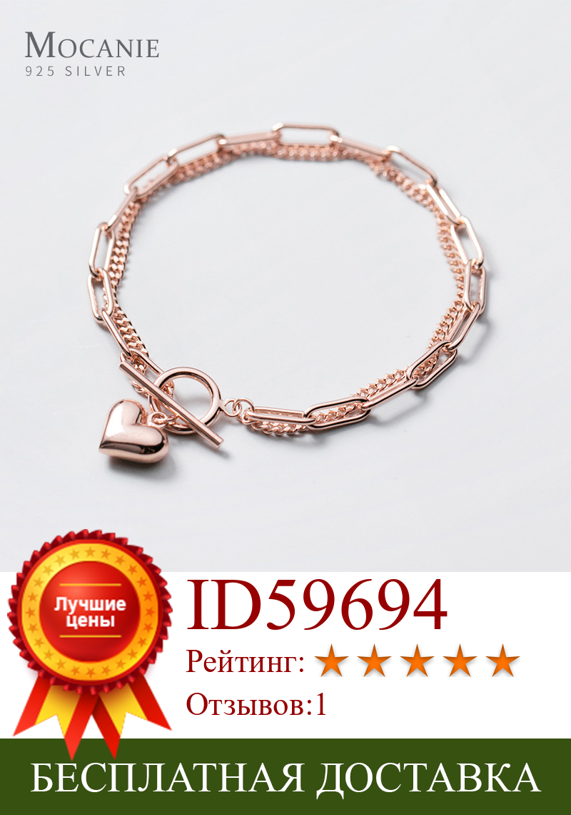 Изображение товара: Modian 100% Стерлинговое Серебро 925 милые сердца цепь звено двухслойный классический базовый браслет для женщин модные ювелирные изделия