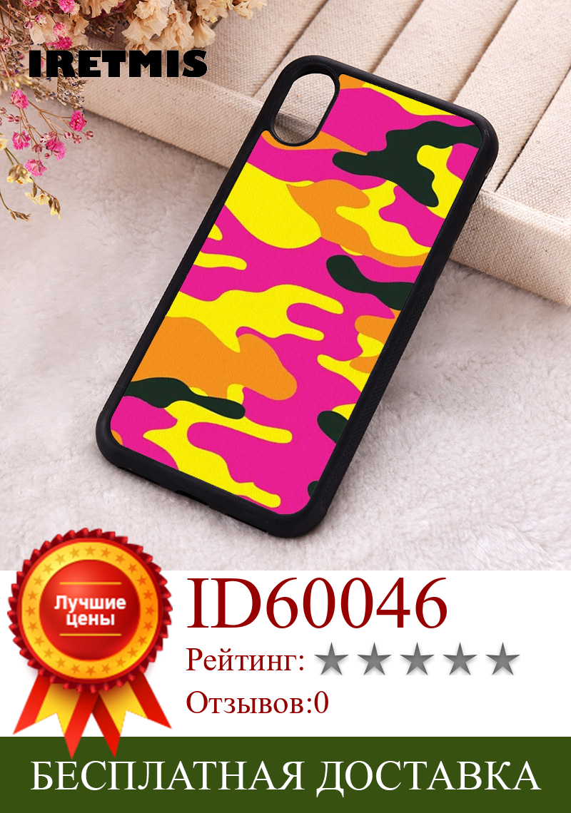 Изображение товара: Чехол для телефона Iretmis 5 5S SE 2020, чехлы для iphone 6 6S 7 8 Plus X Xs Max XR 11 12 13 MINI Pro, мягкий силиконовый неоновый камуфляж из ТПУ