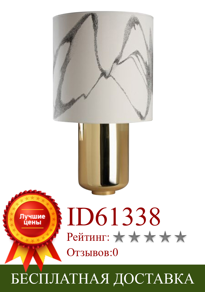 Изображение товара: Настольная лампа в китайском стиле, роскошный цветной абажур для рисования или узора, модель для учебы, прикроватная декоративная настольная лампа для спальни