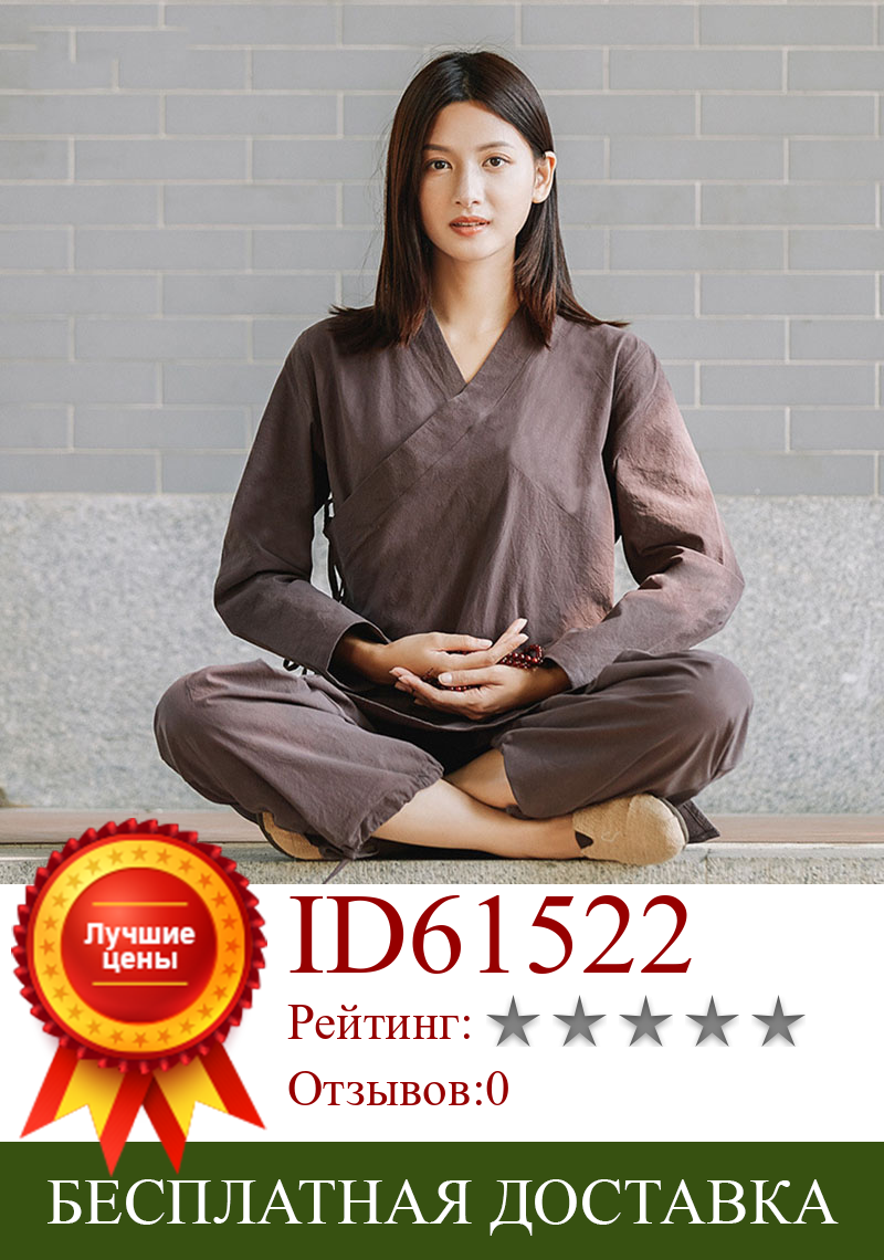 Изображение товара: Женский костюм для медитации из хлопка и льна, с длинным рукавом