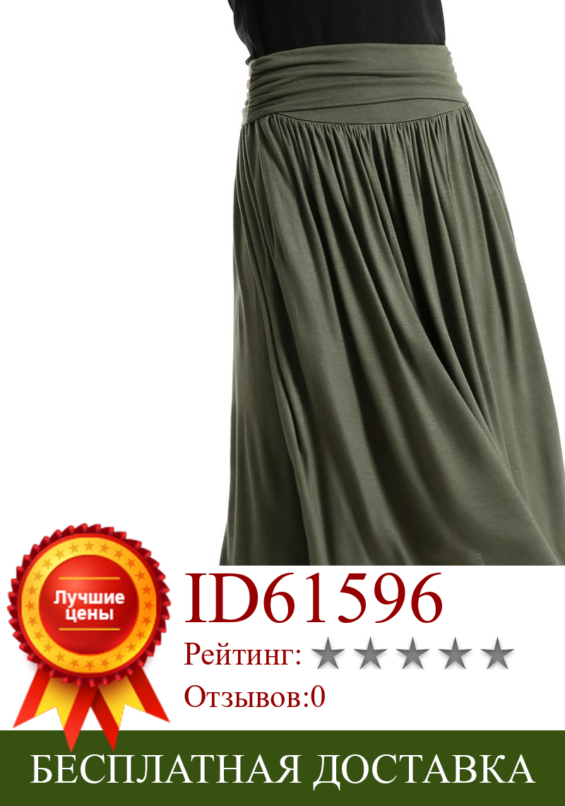 Изображение товара: Юбка-трапеция Женская до колен, модная повседневная Свободная юбка с завышенной талией в стиле Харадзюку