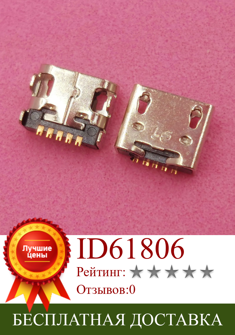 Изображение товара: 100 шт. док-станция с USB-разъемом для зарядки и разъемом для зарядного устройства LG Venice F70 D315 D321 VS930 US730 D682 D680 D685 D686