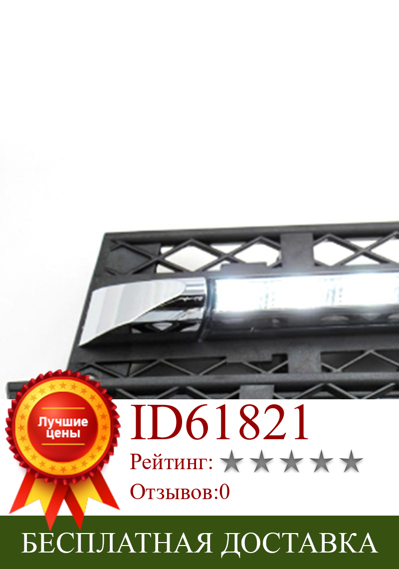 Изображение товара: 2 шт. AC/DC 12V светодиодный Автомобильные фары дневного света светильник для BMW серий 7 F01 F02 2009-2013