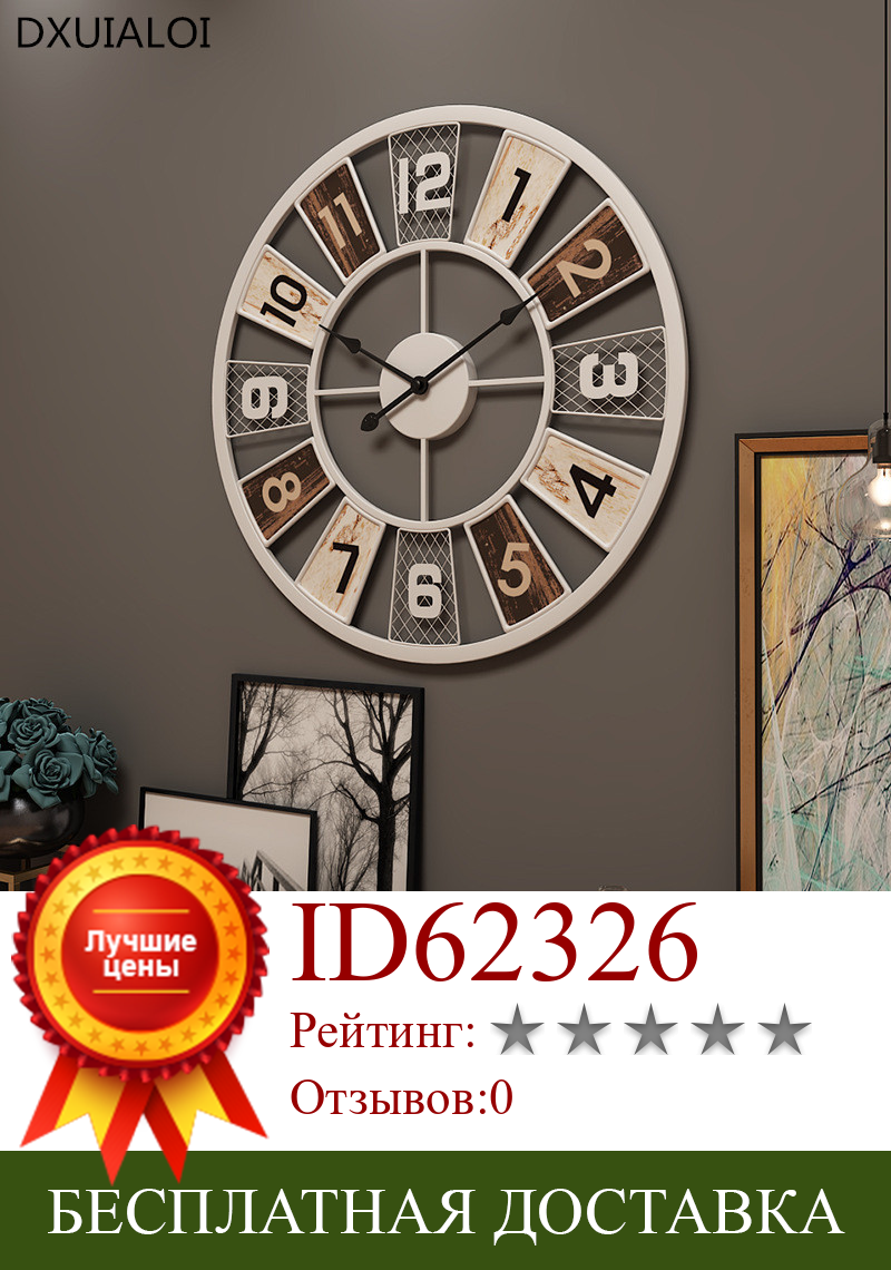 Изображение товара: Настенные часы в скандинавском стиле, 60 см, с изображением винной стены, Современное украшение, короткие, креативные настенные часы, металлические декоративные настенные часы для гостиной