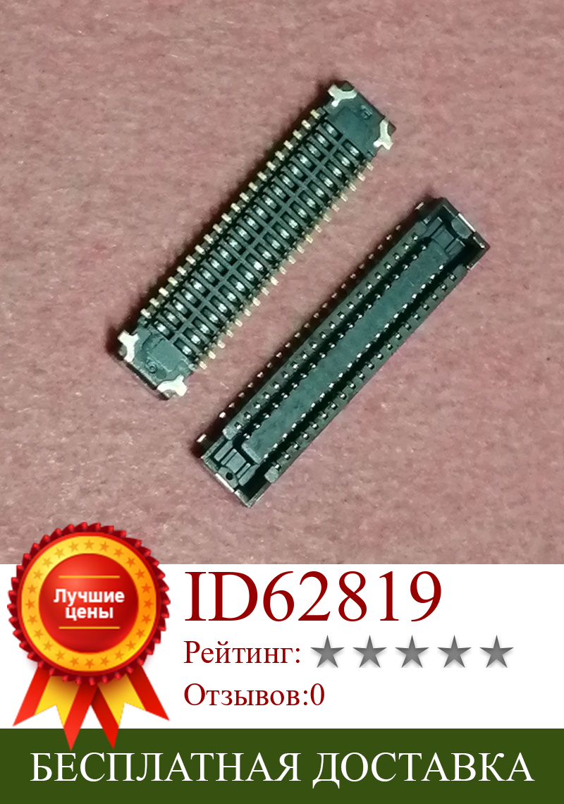 Изображение товара: 2 шт., гибкий кабель для ЖК-дисплея UMI UMIDIGI Crystal One Max A1 Pro A1Pro Kristall