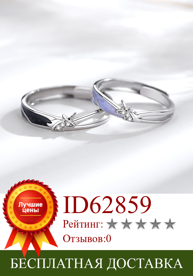 Изображение товара: Uloveido 925 пробы Серебряное Оригинальное Золотое кокосовое кольцо для пары простое индивидуальное Открытое кольцо SALRG26