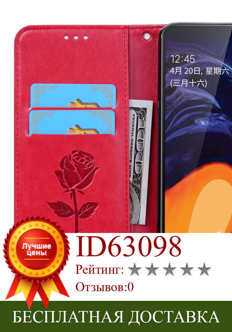 Изображение товара: Cover Case For Samsung Galaxy A60 Luxury Vintage Plain High Quality Business Wallet Phone Leather Case For SAMSUNG A 60 SM-A6060