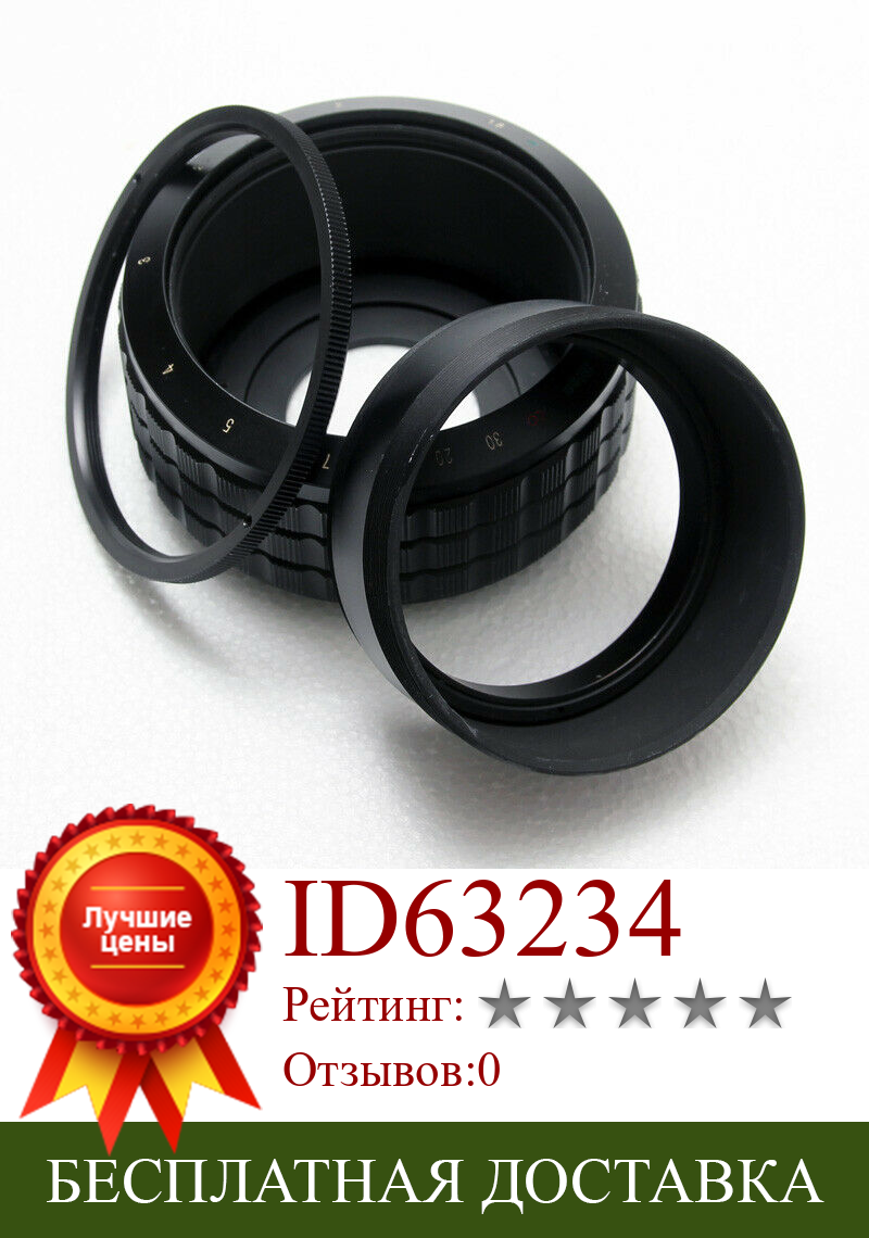 Изображение товара: Новое большое фокусирующее кольцо Helicoid для DIY 4x5 8x10 широкоформатная камера телеобъектив