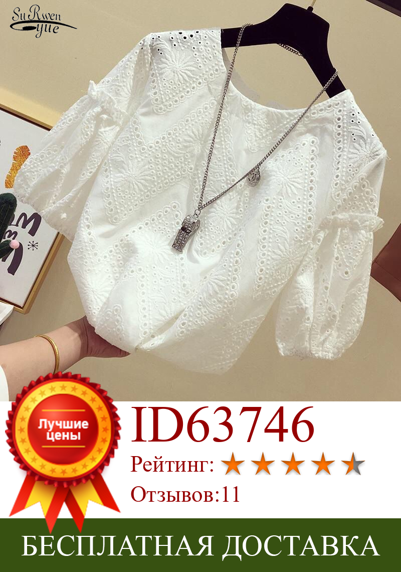 Изображение товара: Женская кружевная блузка с коротким рукавом, белая блузка с цветочным принтом в Корейском стиле, модель 2022 на лето, 13439