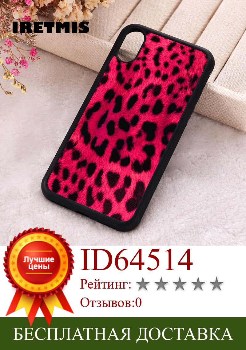 Изображение товара: Чехол для телефона Iretmis 5 5S SE 2020, чехлы для iphone 6 6S 7 8 Plus X Xs Max XR 11 12 13 MINI Pro, мягкий силиконовый Розовый леопардовый чехол из ТПУ