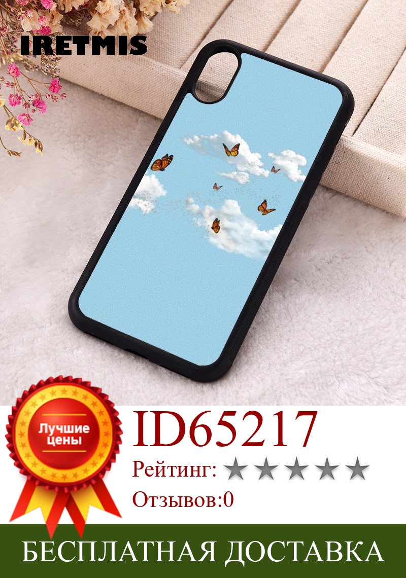 Изображение товара: Чехол для телефона Iretmis 5 5S SE 2020, чехлы для iphone 6 6S 7 8 Plus X Xs Max XR 11 12 13 MINI Pro, мягкие облачные Синие Бабочки