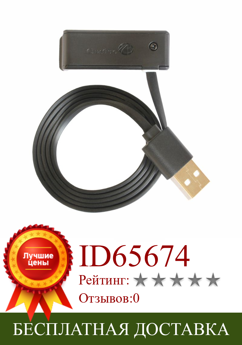 Изображение товара: USB-кабель для передачи данных, зарядное устройство и USB-кабель для передачи данных, замена для garmin Vivoactive HR, пульсометр, GPS Smart