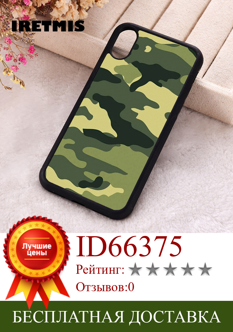 Изображение товара: Чехол для телефона Iretmis 5 5S SE 2020, чехлы для iphone 6 6S 7 8 Plus X Xs Max XR 11 12 13 MINI Pro, Мягкий Силиконовый ТПУ, зеленый камуфляж