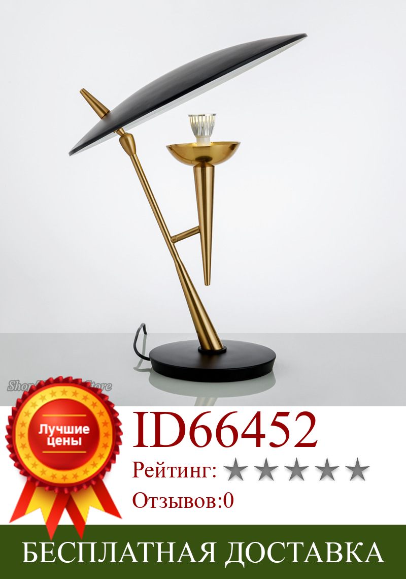 Изображение товара: Современная светодиодный ческая настольная светодиодная лампа, Роскошный дизайнерский креативный прикроватный светильник в скандинавском стиле для спальни, гостиной, домашнего декора