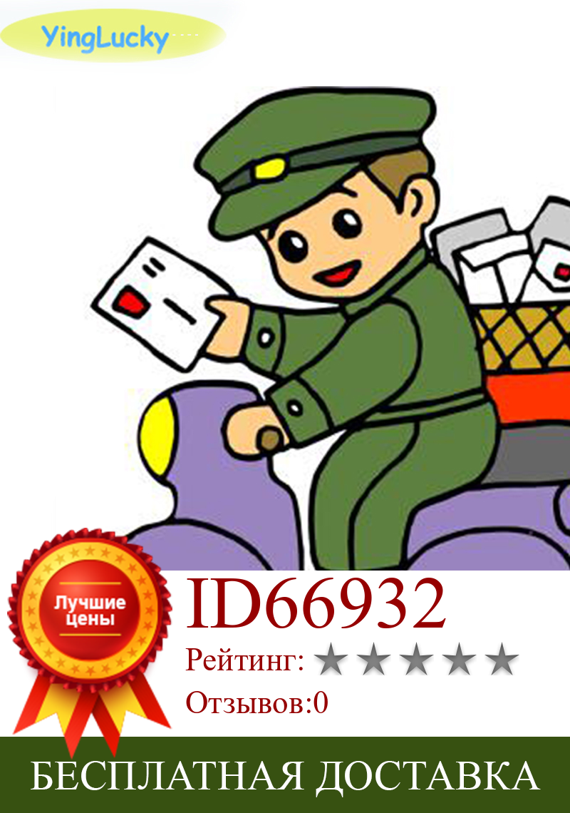 Изображение товара: Аркадная машина Yinglucky pandora box, оптовая цена покупки для заказа по ссылке на заказ.