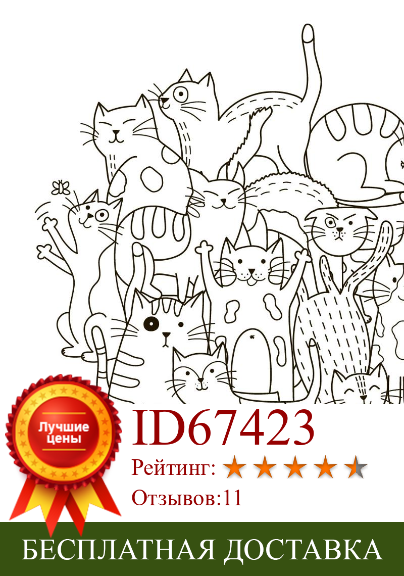 Изображение товара: AZSG Мультяшные милые маленькие прозрачные штампы с котом для «сделай сам» Скрапбукинг Декоративные открытки изготовление Крафта забавное украшение принадлежности 13x13 см