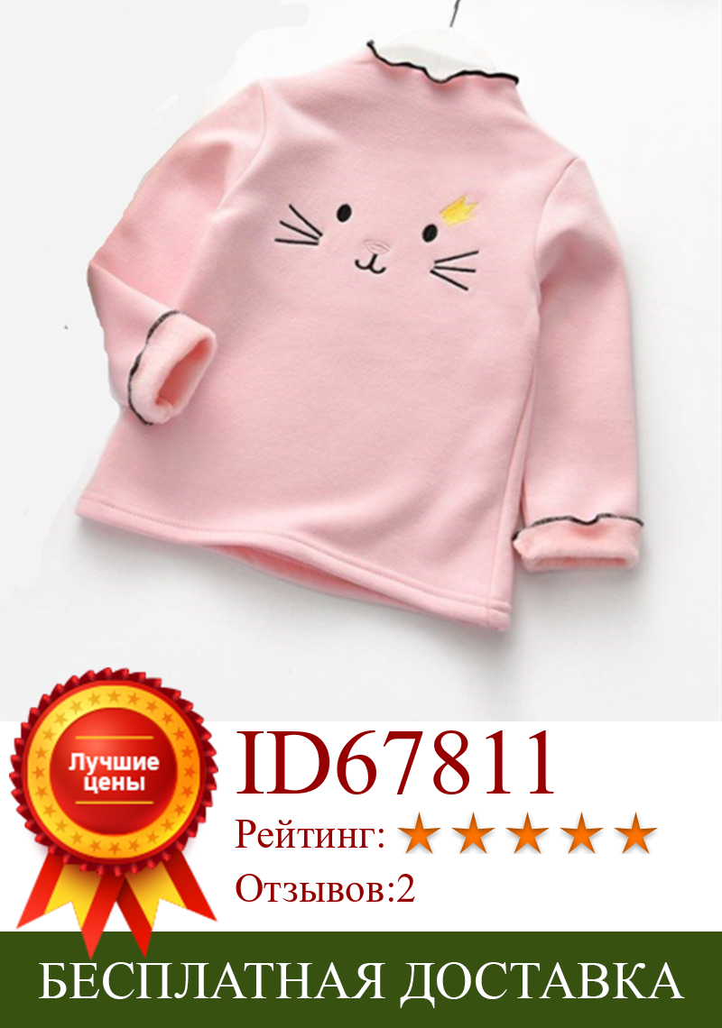 Изображение товара: LILIGIRL весенне-осенний свитер для девочек хлопковые топы для детей мультяшный Кот Детский свитер детская блузка с длинным рукавом Одежда для малышей