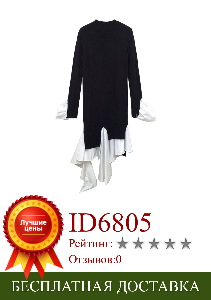 Изображение товара: Женское трикотажное платье с высокой талией, однотонное платье макси с длинным рукавом, D3007