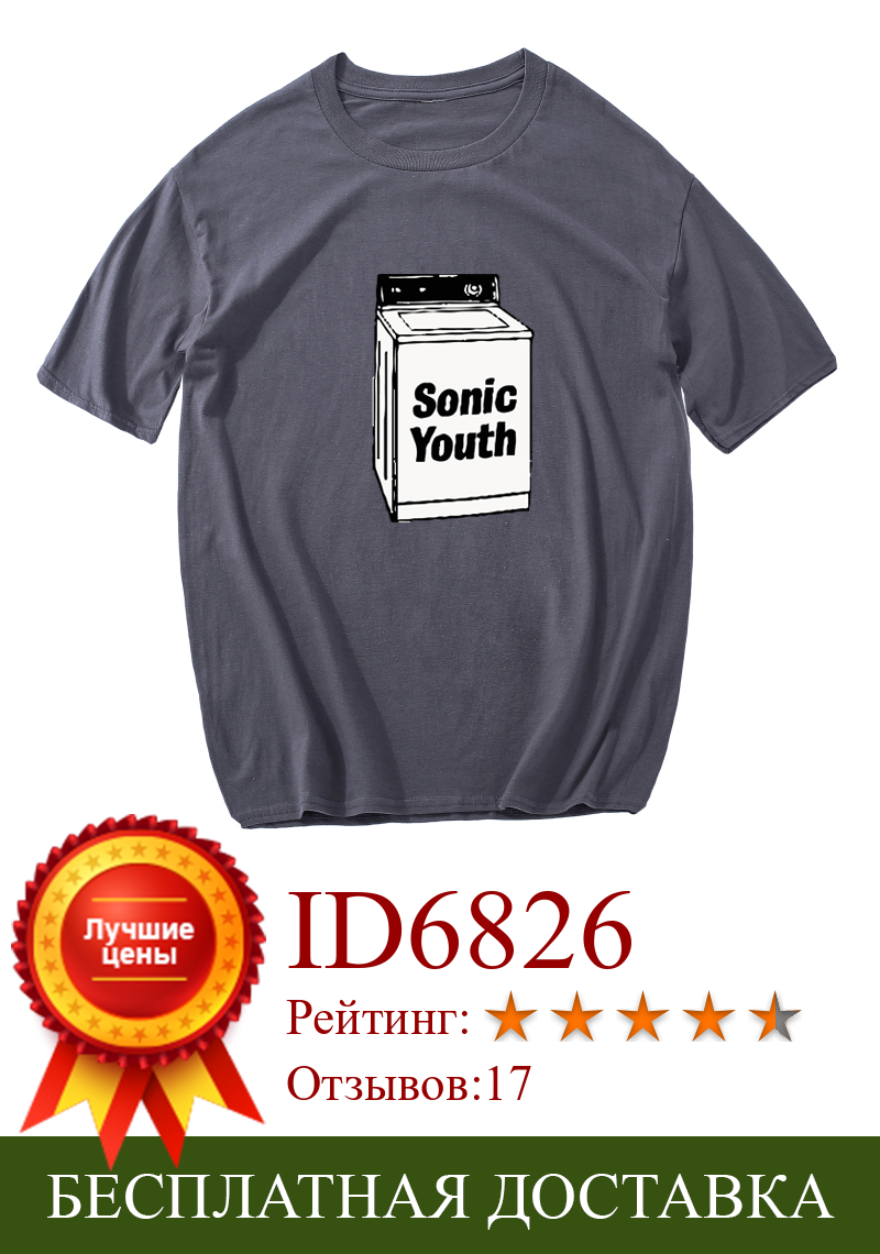 Изображение товара: Мужские футболки sonic youth панк-рок группа, Повседневная футболка большого размера, летние топы, дышащая хлопковая футболка, мужская одежда в стиле Харадзюку