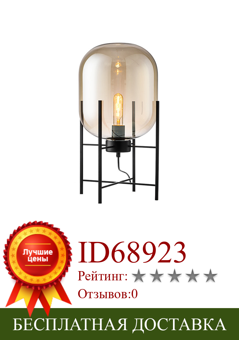 Изображение товара: Вертикальная настольная лампа для гостиной, оригинальная индивидуальная Современная прикроватная лампа в стиле модерн, для спальни