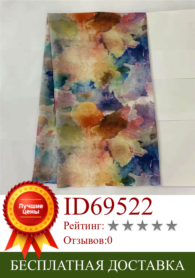 Изображение товара: 2020 Высококачественная 100% хлопковая африканская Кружевная Ткань 5 ярдов ткань с принтом для женских платьев текстильный материал! LXF99263