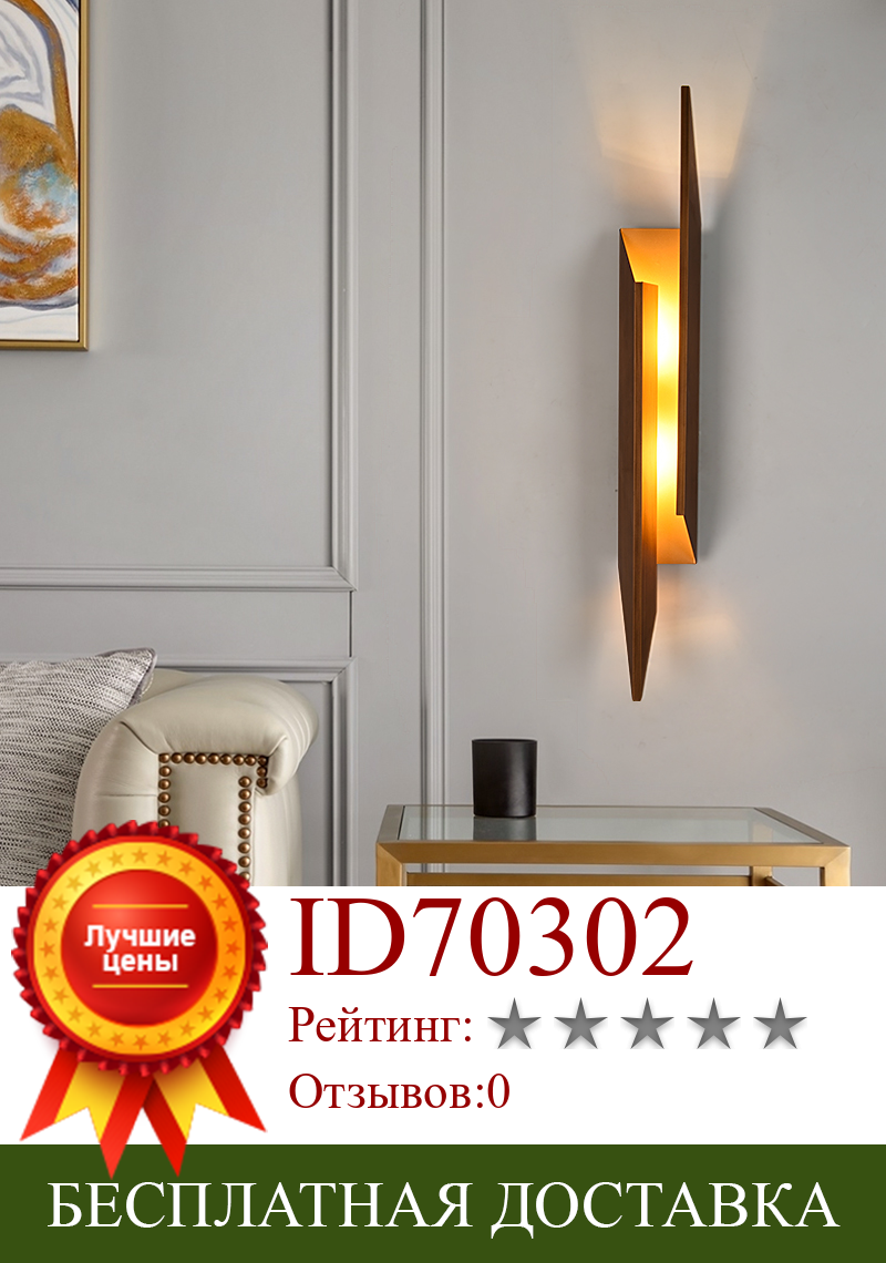 Изображение товара: Светодиодный настенный светильник Jmzm Nordic, настенный светильник для гостиной, спальни, прикроватный светильник, минималистичный двойной источник света G9