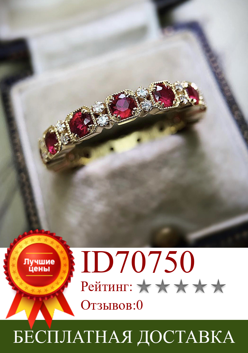 Изображение товара: Vintage Gold Plated Ethnic Style Ring Retro Micro Paved CZ Stone Rings for Women Punk Gothic Party Fashion Jewelry Gift K5C344