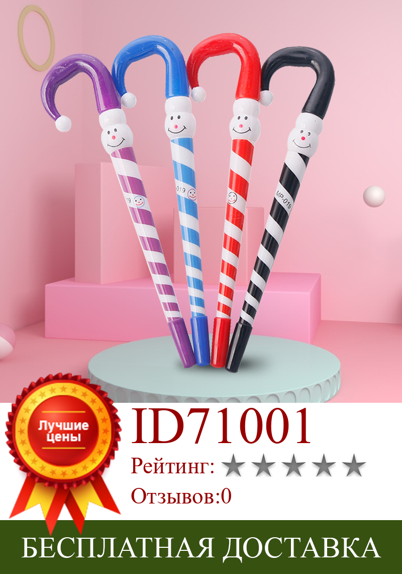 Изображение товара: Оптовая продажа 40 шт Kawaii Шариковая ручка креативный Зонт милый клоун роллер ручка для школы офиса канцелярские товары для школы