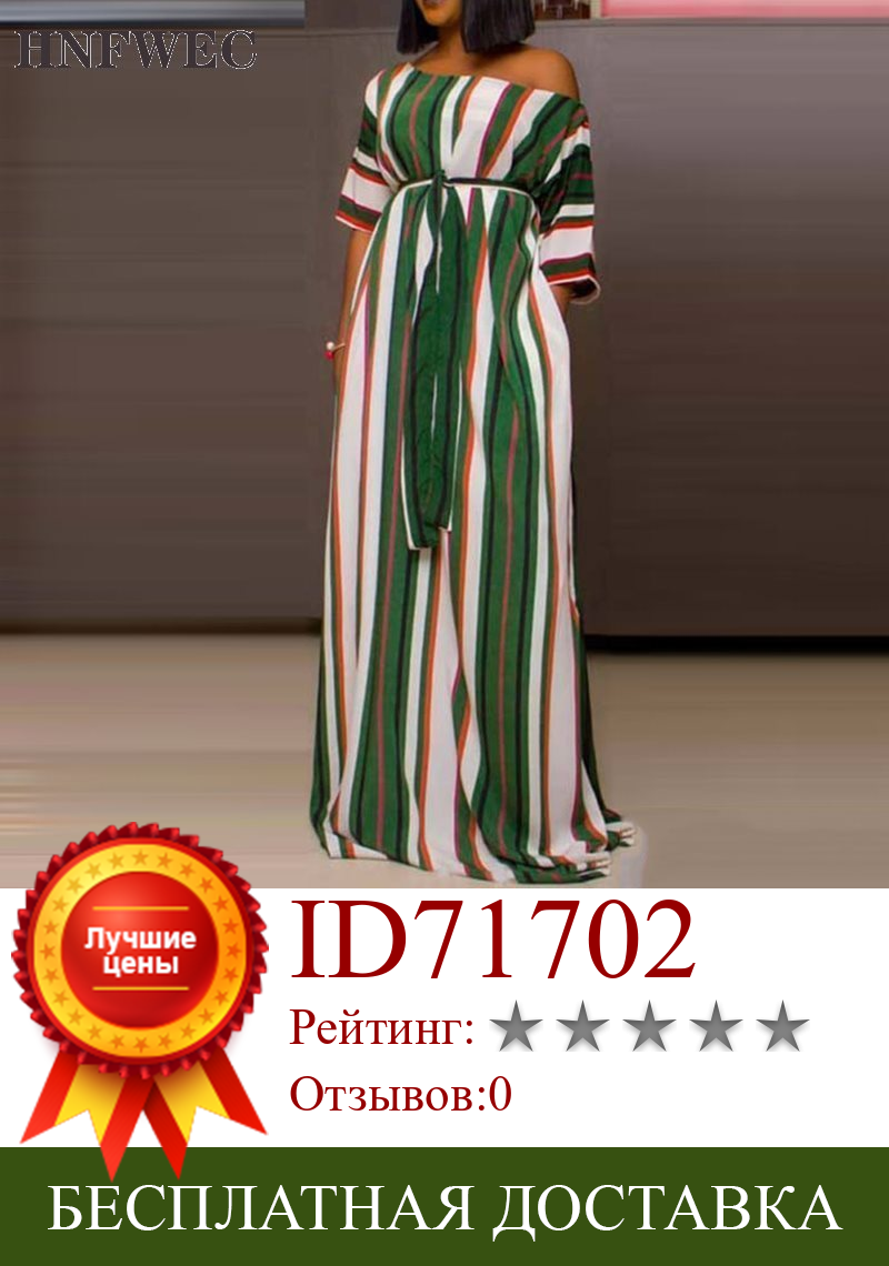 Изображение товара: Женское длинное платье в горошек, свободное повседневное платье в зеленую полоску с широкой юбкой в стиле бохо, длинное платье на завязках с высокой талией, Z179, лето 2020
