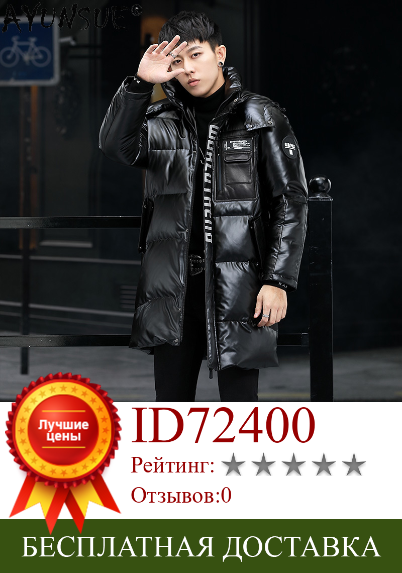 Изображение товара: AYUNSUE зимняя мужская куртка из 2020 натуральной воловьей кожи, мужские пуховики, Мужская парка с капюшоном, мотоциклетное пальто, мужские куртки LXR1011