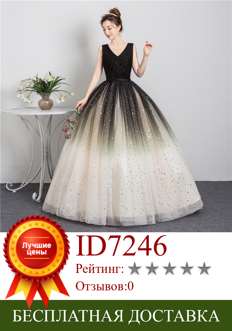 Изображение товара: Quinceanera платья 2020 Новое Элегантное Вечернее Бальное Платье с v-образным вырезом винтажное кружевное платье De Bal Vestidos De 15