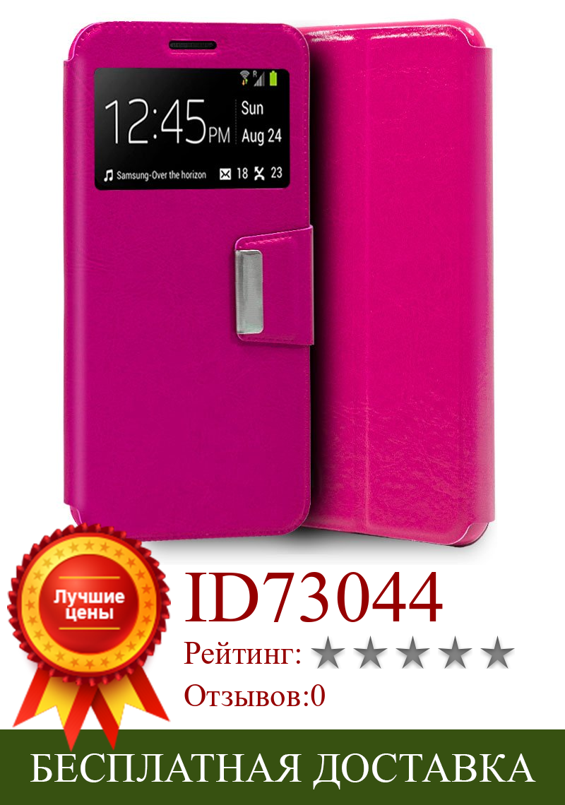 Изображение товара: Чехол-книжка для Samsung A105 Galaxy A10, розовый