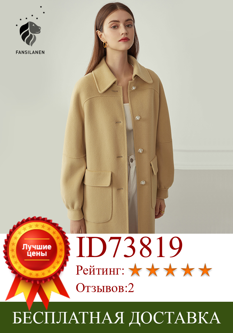 Изображение товара: Женское длинное шерстяное пальто большого размера, на осень/зиму
