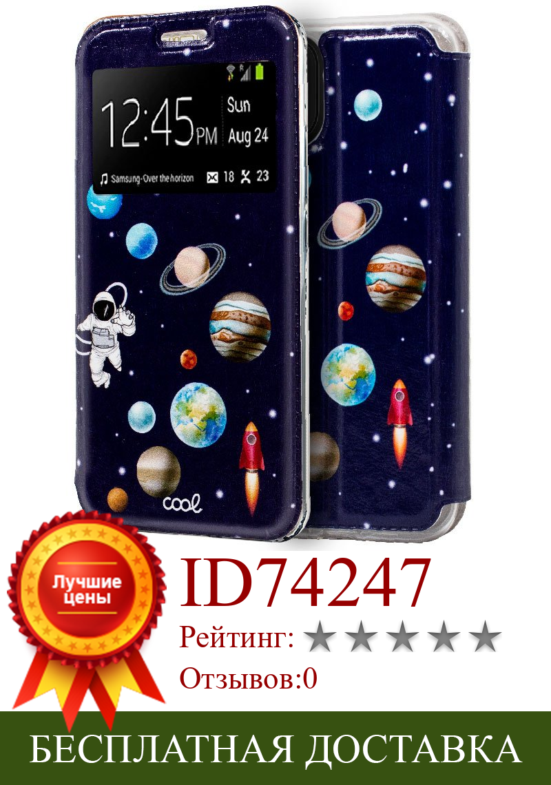 Изображение товара: Чехол-книжка для iPhone 11 с изображением астронавта