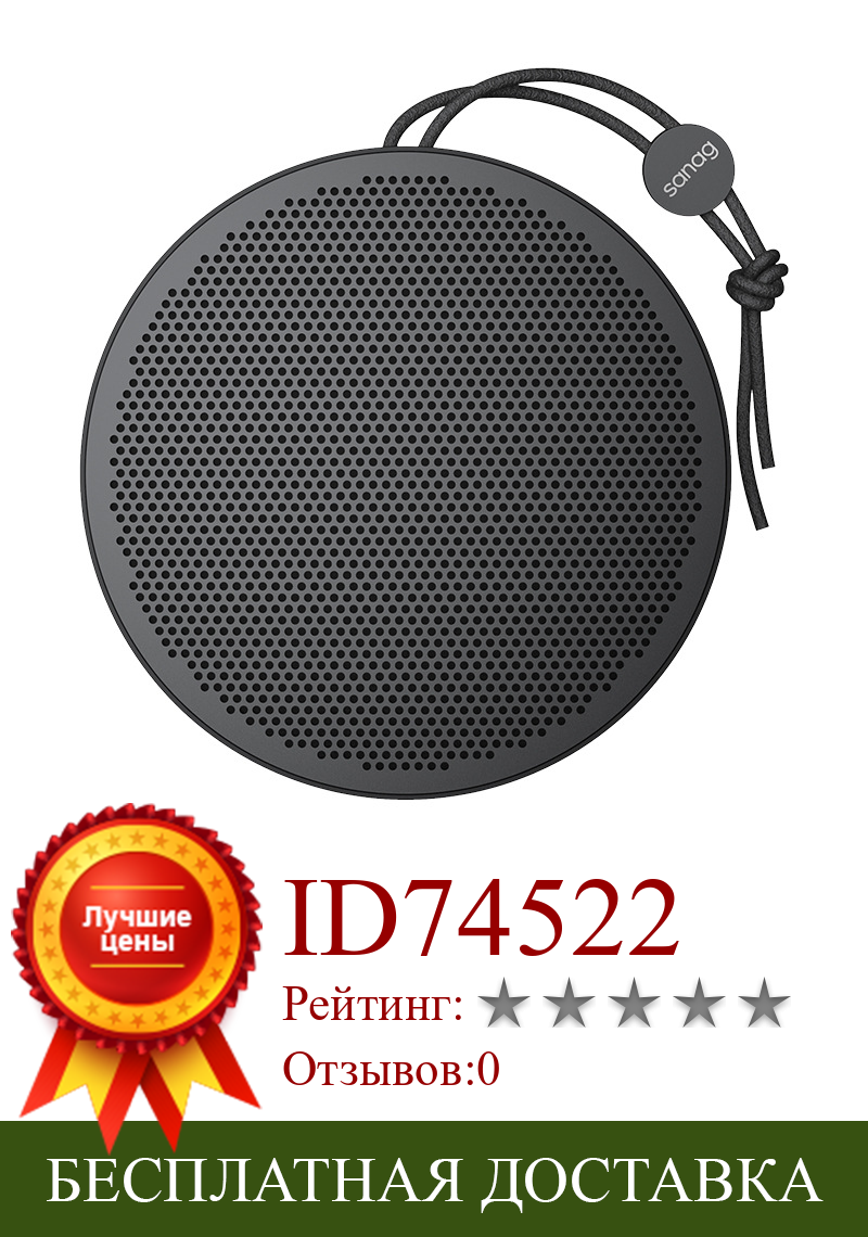 Изображение товара: 15W Outdoor Bluetooth Speakers Wireless Subwoofer Mini Round Waterproof Portable Speaker Stereo Bass Music Loudspeaker