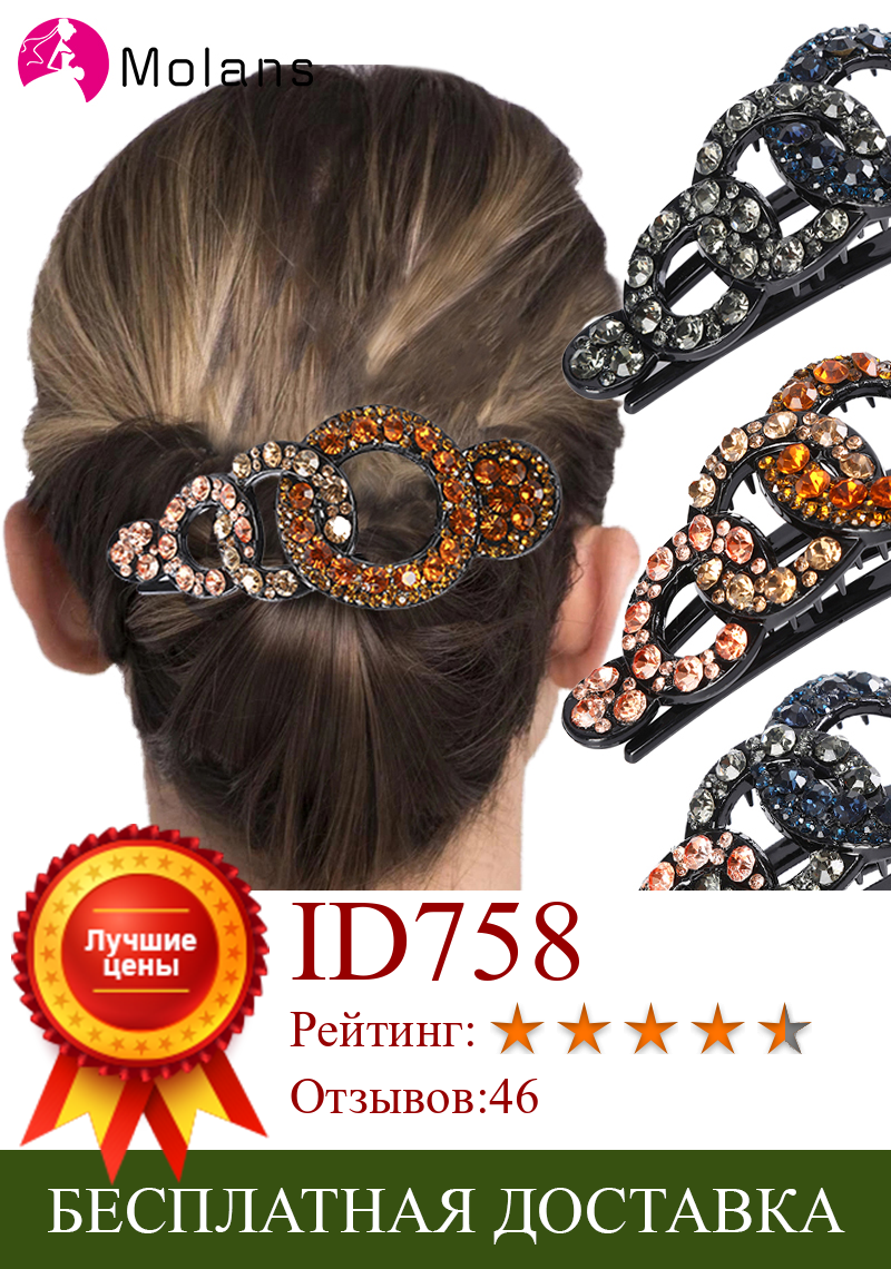 Изображение товара: Женский гребень для волос, стразы с двойными цветами и кристаллами, элегантная заколка для волос с бусинами, аксессуары для волос ручной работы