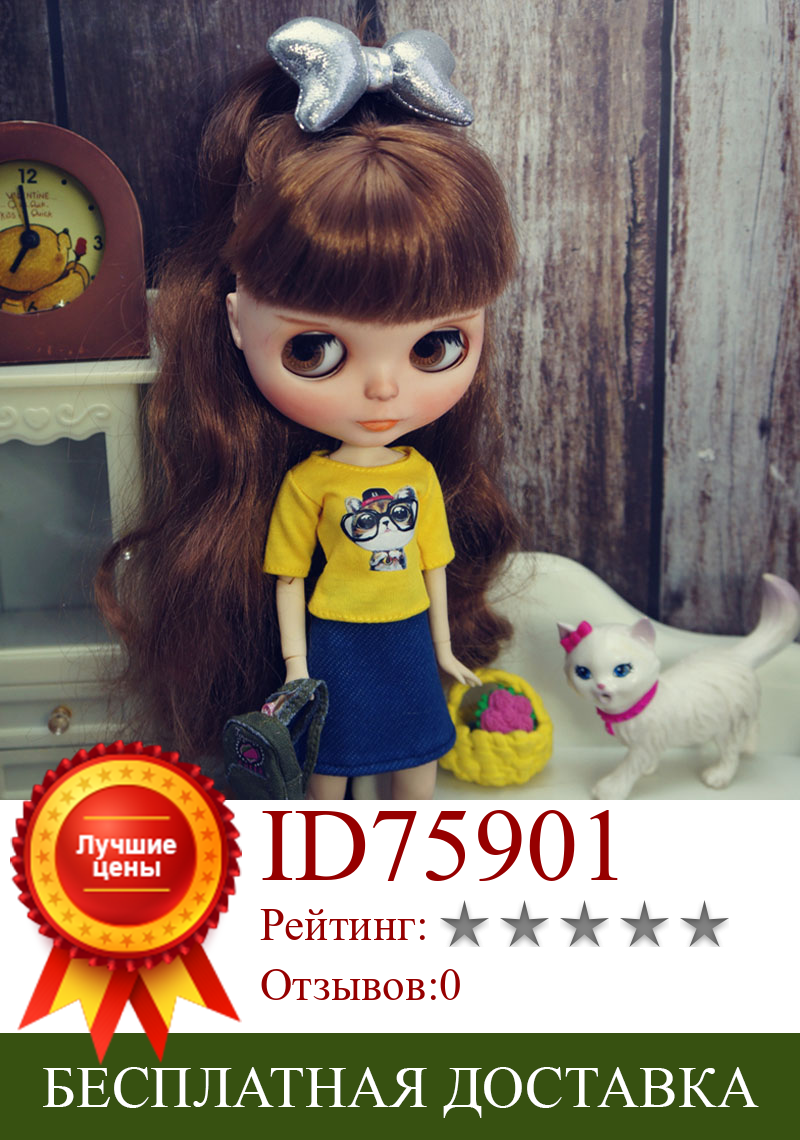 Изображение товара: Модный комплект одежды для куклы Blythe, наряды для кукол, желтая джинсовая юбка для куклы Blyth 1/6, аксессуары для кукол, игрушка