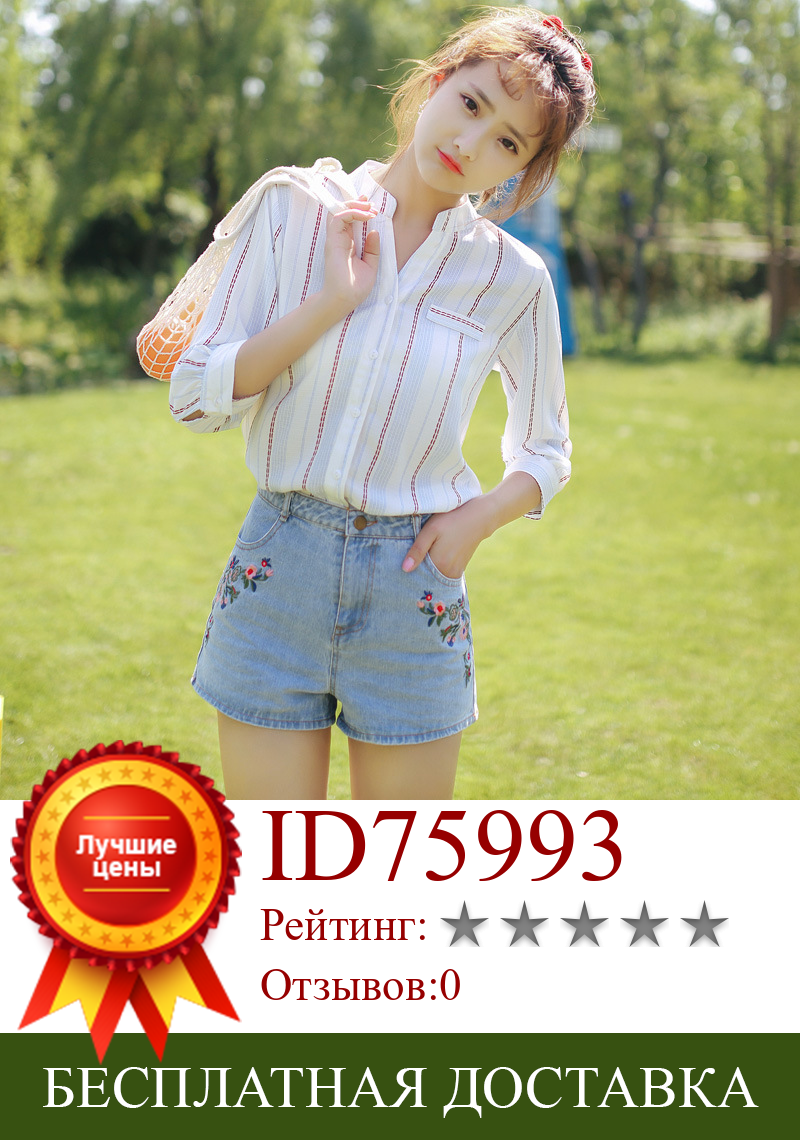 Изображение товара: Осенняя шифоновая Корейская Блуза для девочек, v-образный вырез, семь четвертей, полосатая блуза с рукавом, Студенческая свободная Летняя женская верхняя одежда, H9131